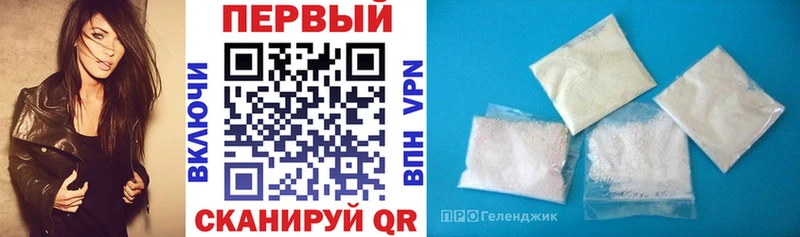 Амфетамин 97%  сколько стоит  Зима 