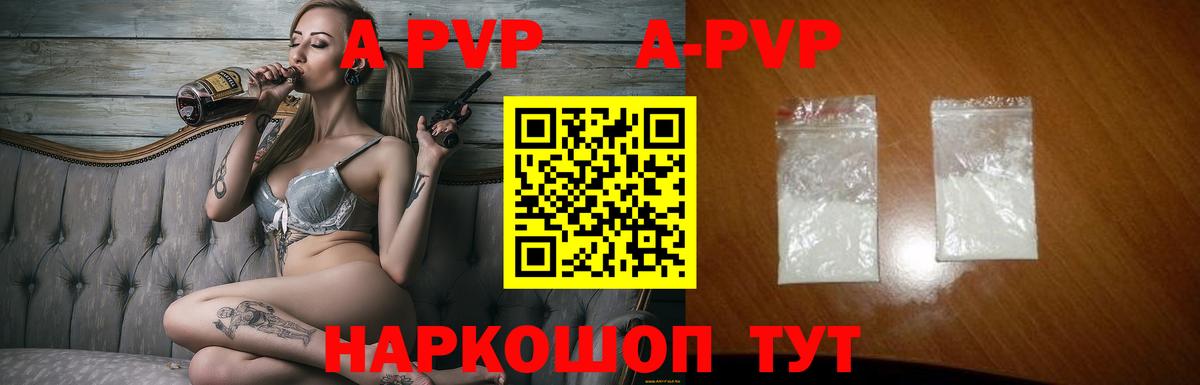 Меф   ЭКСТАЗИ  Cocaine  ГЕРОИН  Марихуана  Зима  ГАШИШ  Вход с VPN 