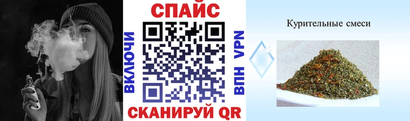 Бутират буратино  Зима 