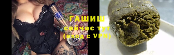 меф Балахна