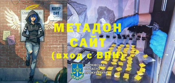 ГАЛЛЮЦИНОГЕННЫЕ ГРИБЫ Баксан