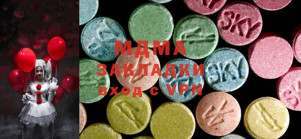 меф Балахна