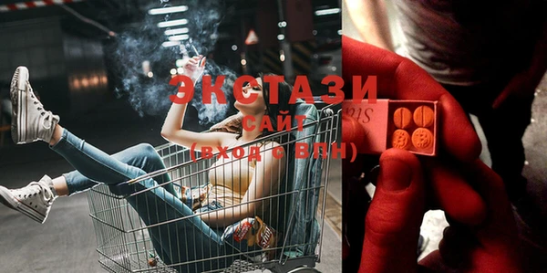 Альфа ПВП Покров