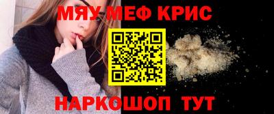 тгк Ликино-Дулёво