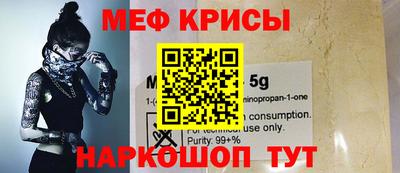 марки lsd Ливны