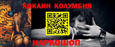 тгк Ликино-Дулёво