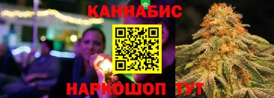 тгк Ликино-Дулёво
