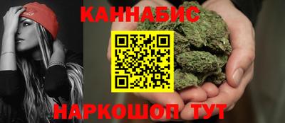 марки lsd Ливны