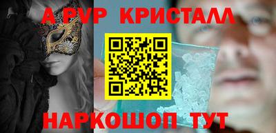 марки lsd Лесосибирск