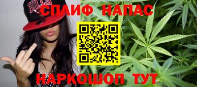 тгк Ликино-Дулёво