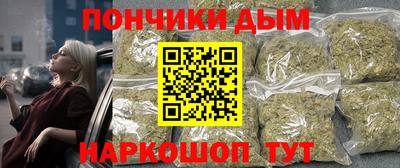 марки lsd Ливны