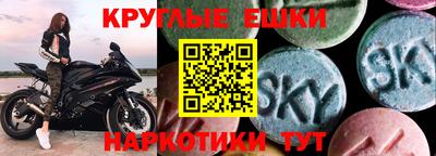 тгк Ликино-Дулёво
