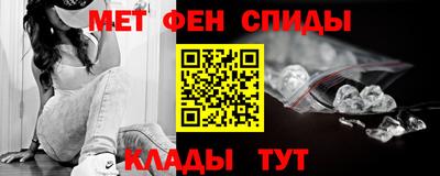 тгк Ликино-Дулёво