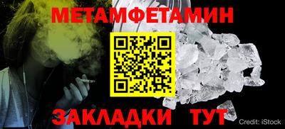 марки lsd Ливны