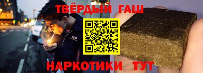 марки lsd Лесосибирск