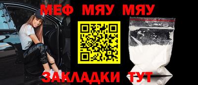 марки lsd Ливны