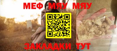 марки lsd Лесосибирск