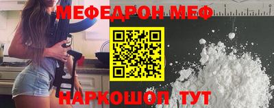 марки lsd Лесосибирск