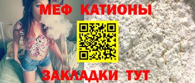 тгк Ликино-Дулёво
