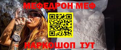 марки lsd Лесосибирск