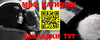 марки lsd Ливны