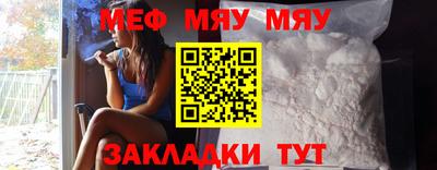марки lsd Лесосибирск